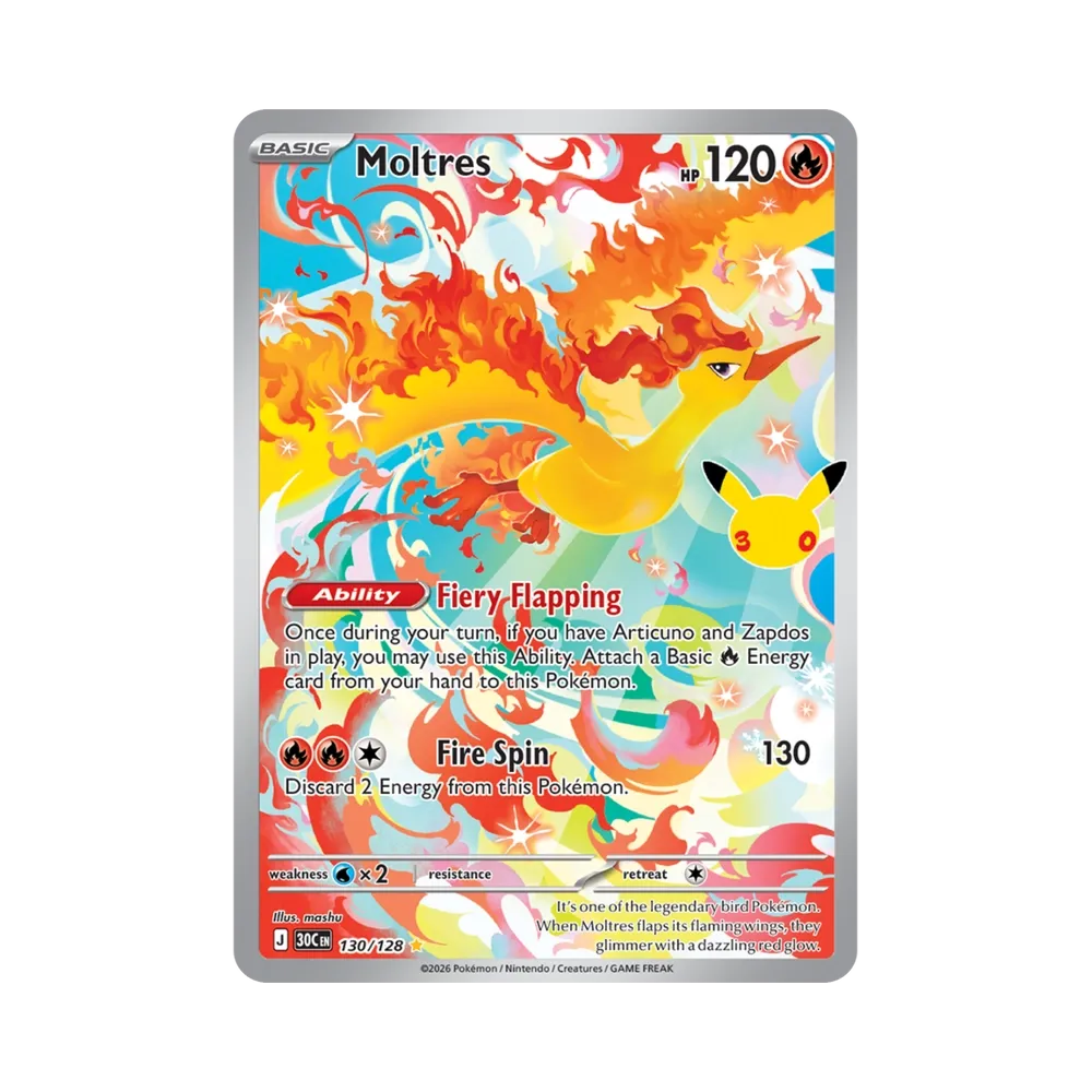 ファイヤー IR [30C EN 130/128]【英語版】(エリートトレーナーボックス「30th CELEBRATION 」)
