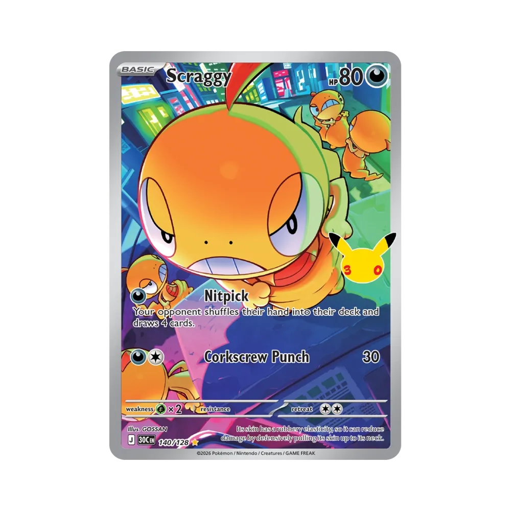 Scraggy IR [30C EN 140/128][EN](Elite Trainer Box "30th Celebration")