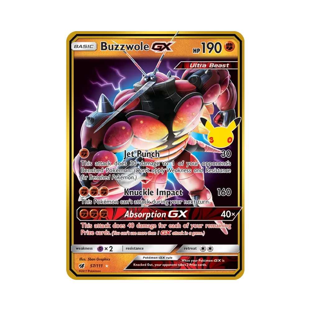 マッシブーンGX [57/111]【英語版】(エリートトレーナーボックス「30th CELEBRATION 」)