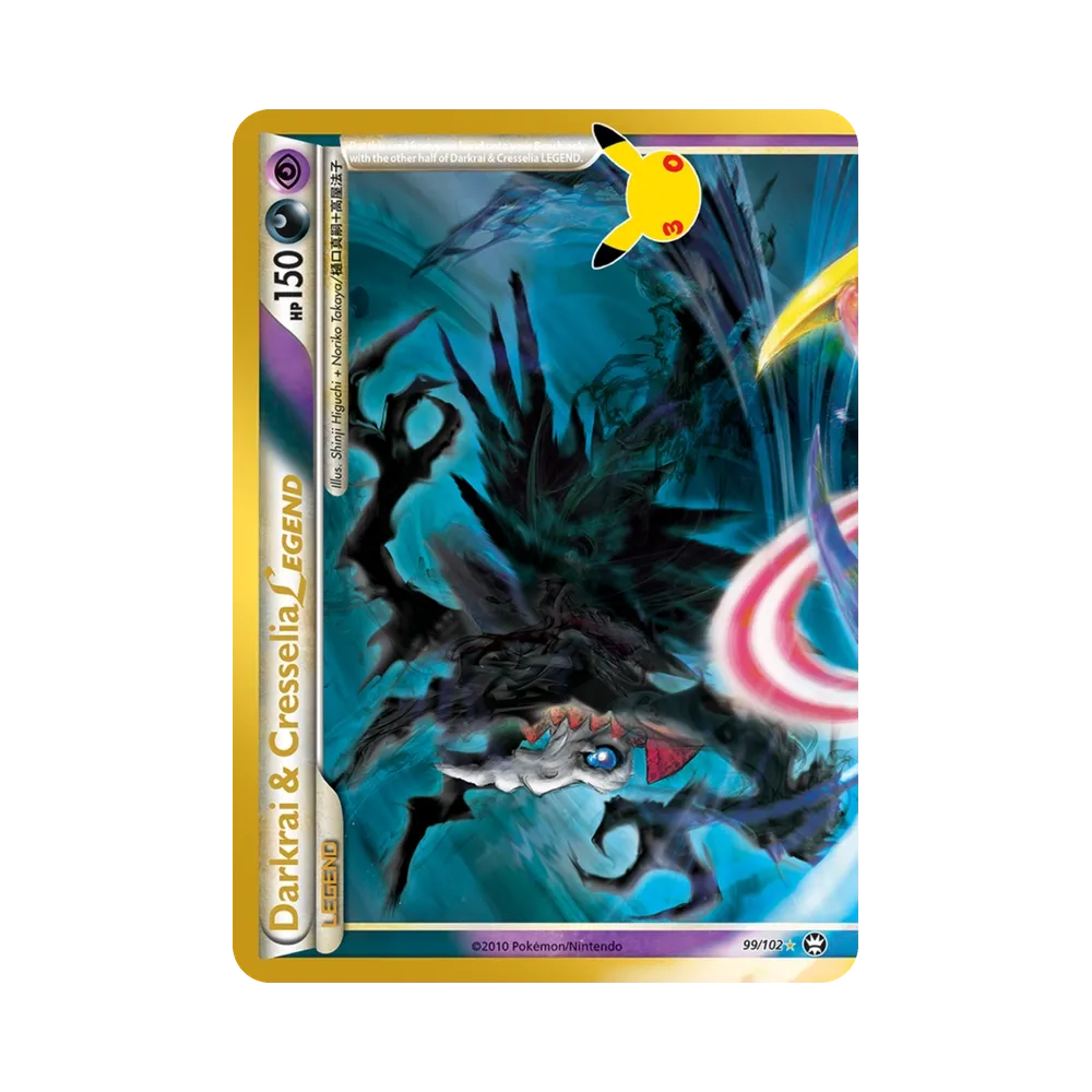 ダークライ&クレセリアLEGEND [99/102]【英語版】(エリートトレーナーボックス「30th CELEBRATION 」)