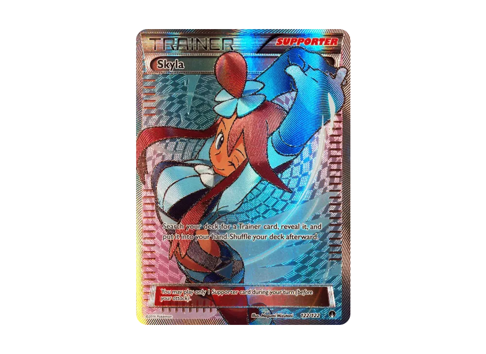 フウロ: プロモ[XY-P 164/XY-P](プロモーションカード「XY-P」)の新品