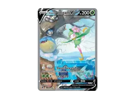 極美品【PSA10】ヒスイドレディアV b9dd5517ca7ef68c4873391fc36f56 極美品【PSA10】ヒスイドレディアV b9dd5517ca7ef68c4873391fc36f56