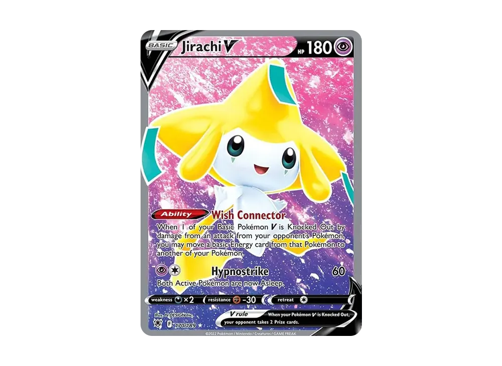 ジラーチV UR [170/189]【英語版】(ソード&シールド「アストラルラディアンス」)