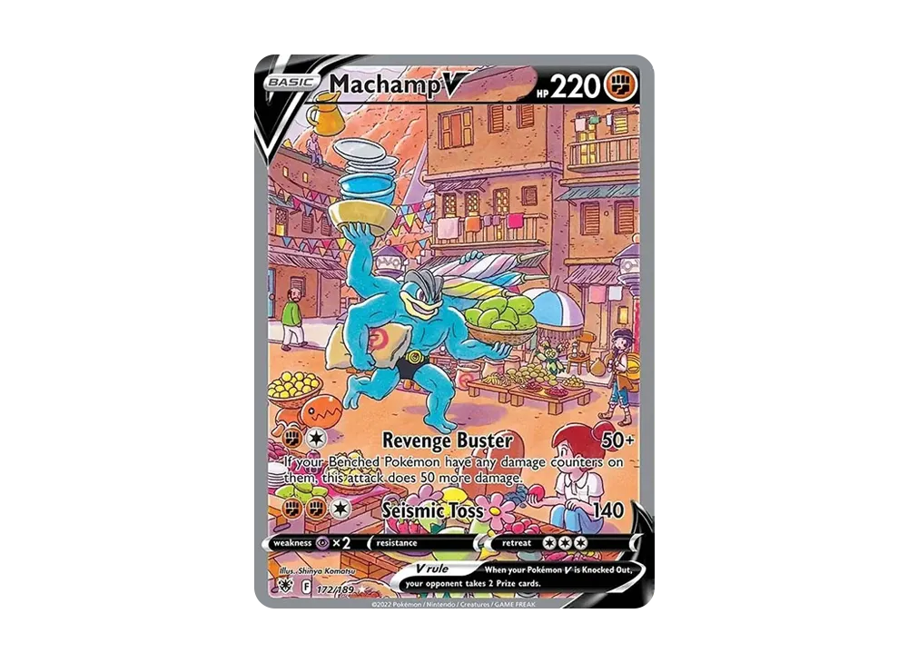 ポケモンカード　カイリキーv sr sa タイムゲイザー カイリキーV(SA)【SR】{073/067}