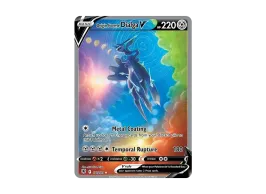 pkmn-tcg-en-AR-177-ot.webp?size=s pkmn-tcg-en-AR-177-ot.webp?size=s