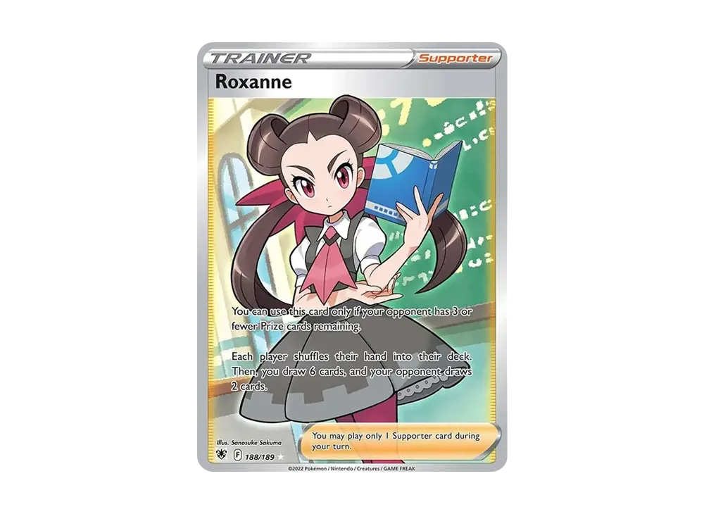 【PSA10】ツツジ SR S9a バトルリージョン 081/067 ツツジ【SR】{081/067}