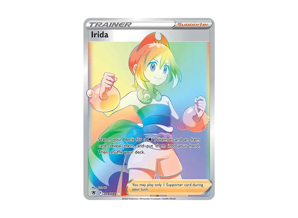 PSA10 カイ HR S10P スペースジャグラー 083/067 カイ HR[S10P 083/067](拡張パック「スペースジャグラー」)の新品/中古