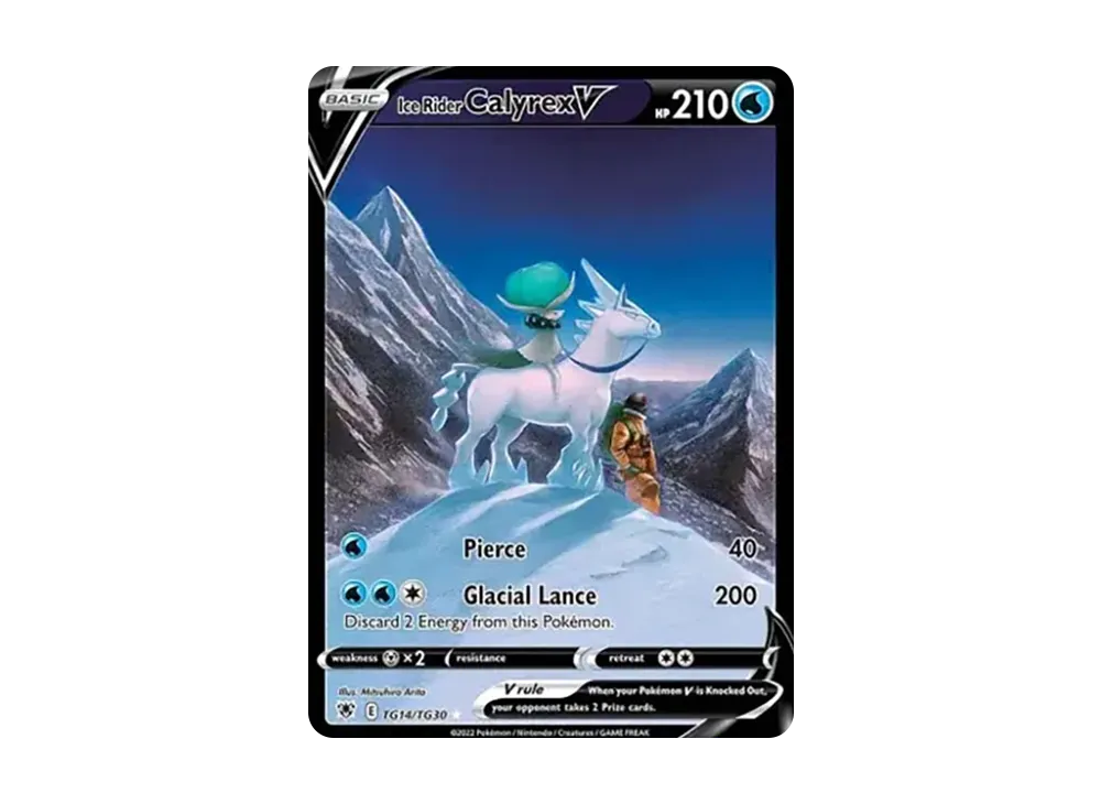 Ice Rider Calyrex V UR [TG14/TG30](Sword & Shield "Astral Radiance")
