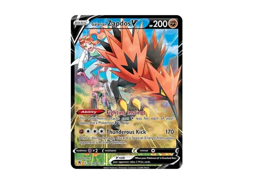 pokemon card tg19 tg30 Amazon.com: Corviknight VMAX TG19/TG30- Silver Tempest - Trainer Gallery