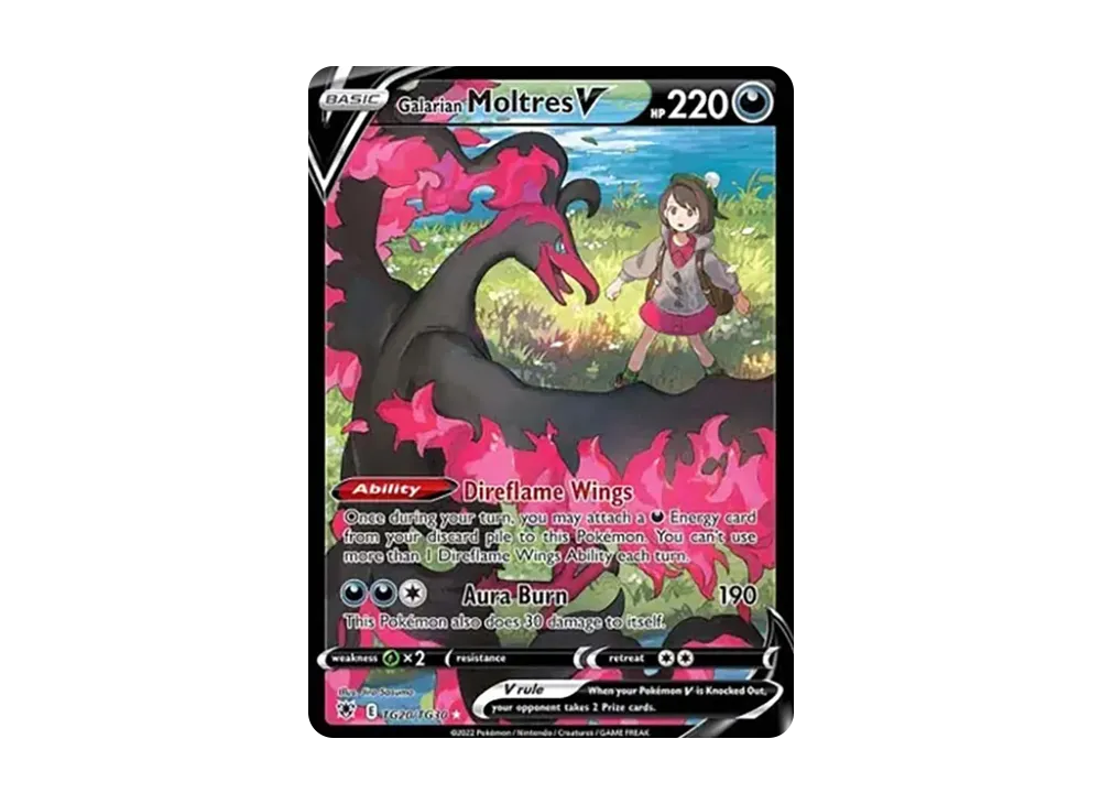 ガラルファイヤーV CSR[S8b 242/184](ハイクラスパック「VMAX
