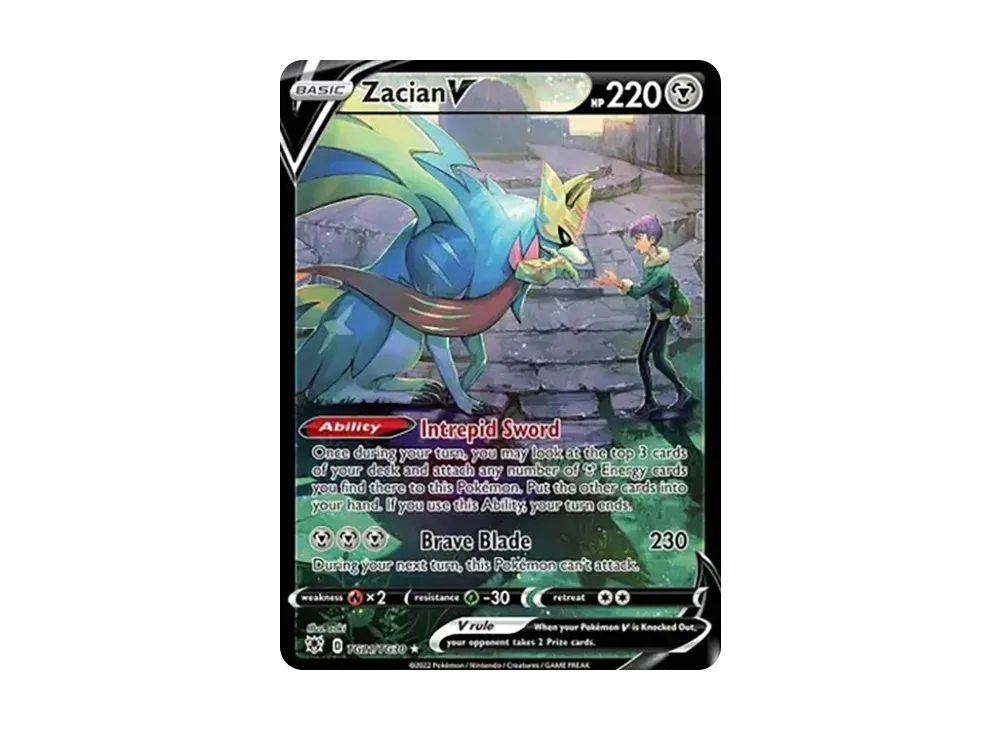 ザシアンV UR [TG21/TG30]【英語版】(ソード&シールド「アストラルラディアンス」)