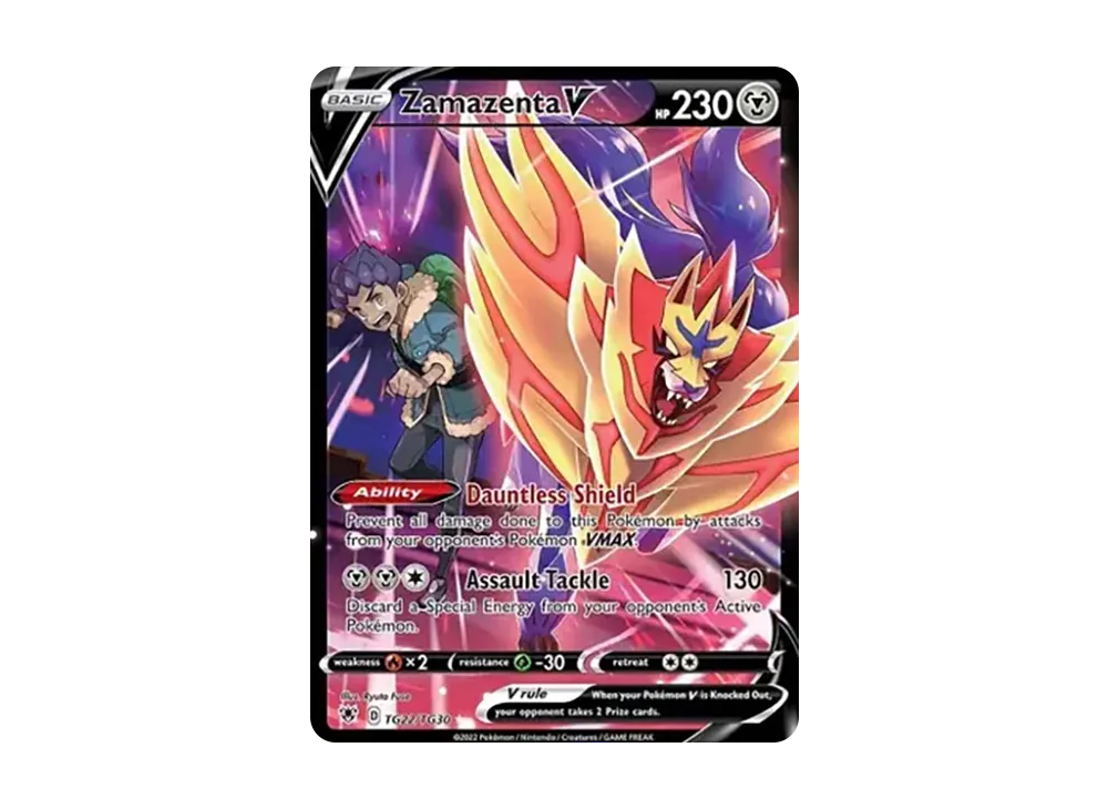 ザマゼンタV UR [TG22/TG30]【英語版】(ソード&シールド「アストラルラディアンス」)