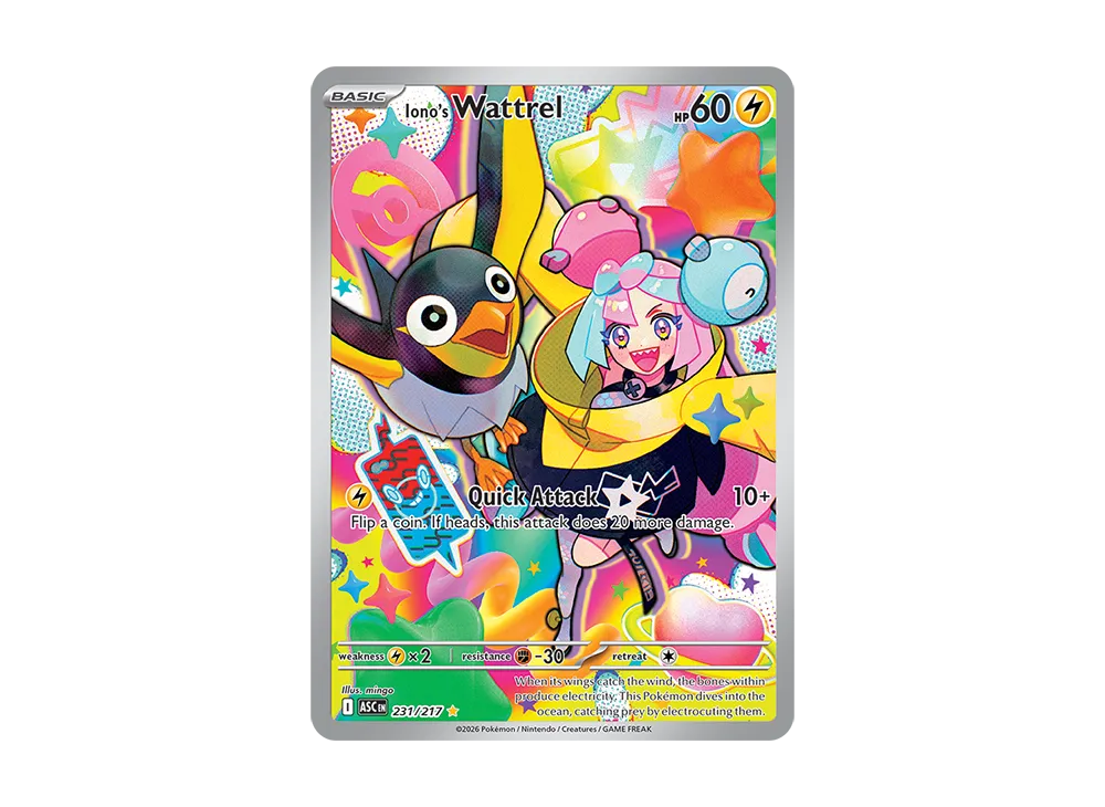 ナンジャモのカイデン IR [ASC 231/217]【英語版】(メガエボリューション「アセンデッド ヒーローズ」)