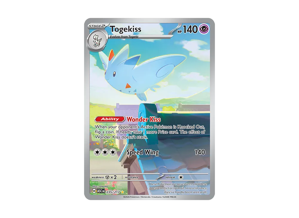 togekiss pokemon card price Togekiss Holo Rare #072/191 Surging Sparks Pokémon TCG 2024 main image 1