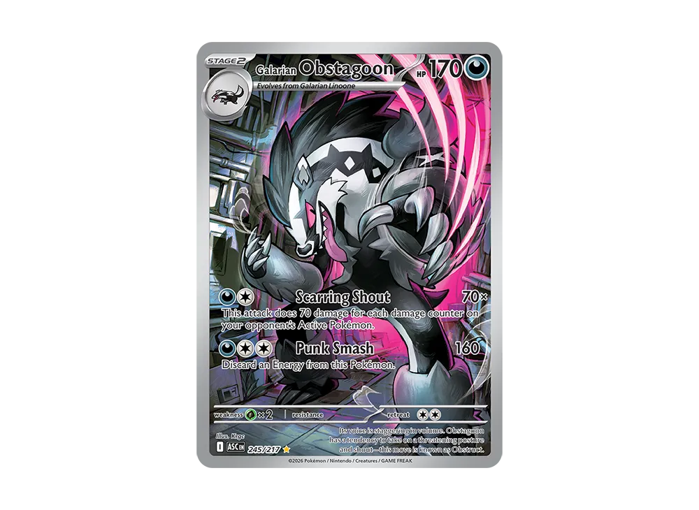 Promo Card 245