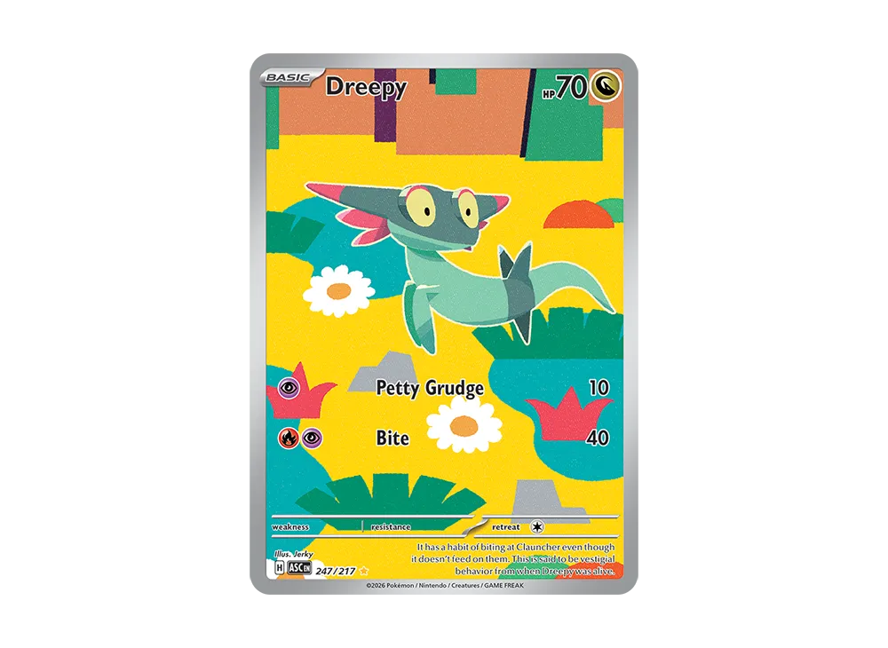 Promo Card 247