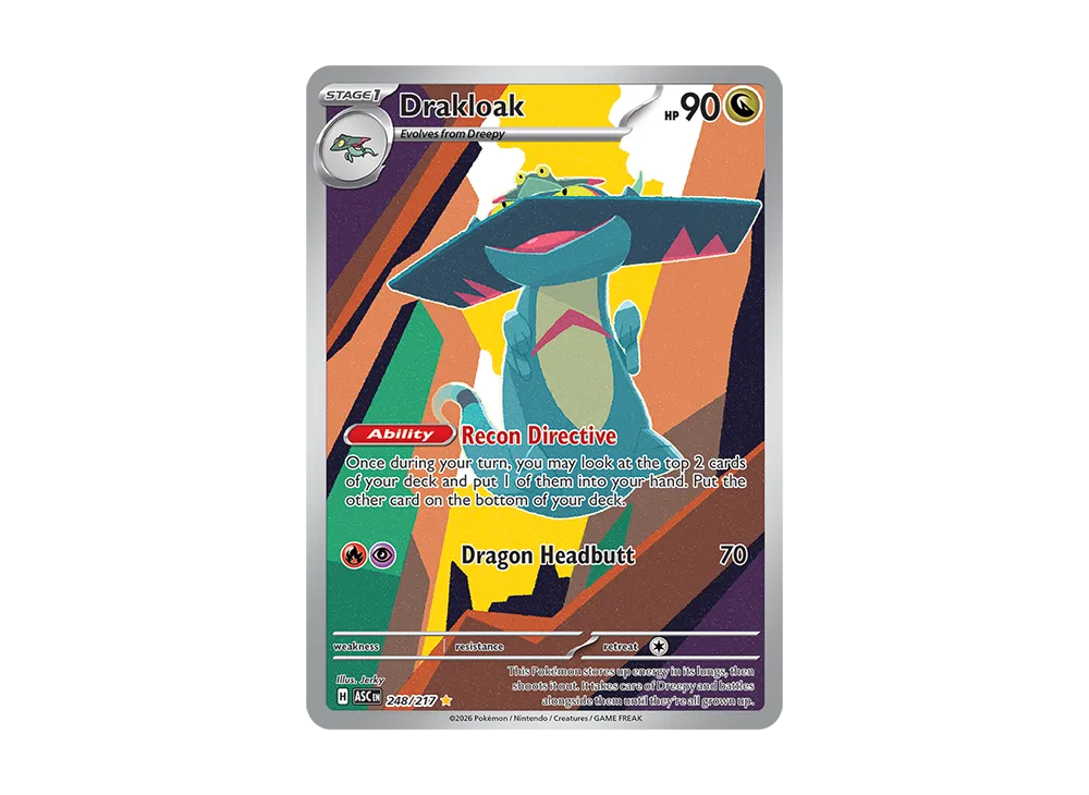 Promo Card 248