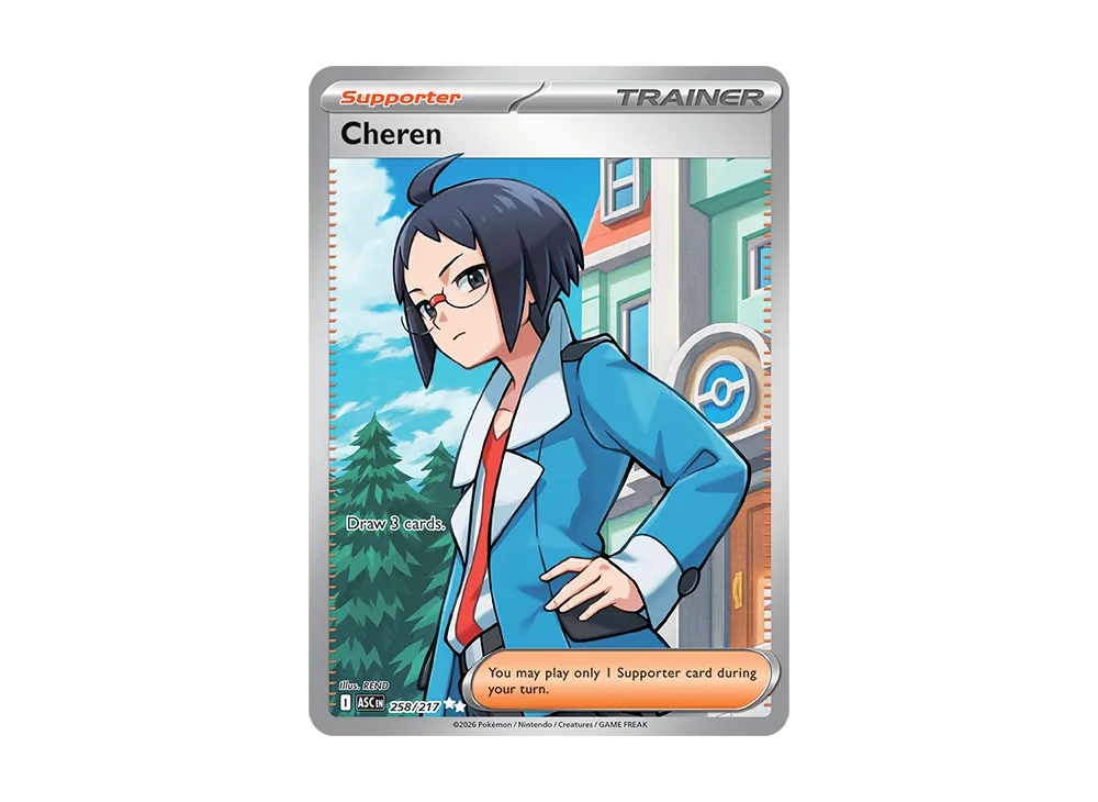 cheren pokemon card 148/149 Boundaries Crossed Holo Near Mint You may play only 1 Supporter card during your turn (before your attack) Cheren Full Art | eBay