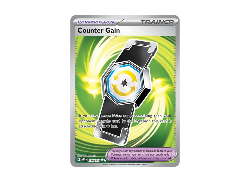 counter gain pokemon card 169/191 - Surging Sparks - Trainer Lot x4 Buy this amazing trading card from our collection Counter Gain - 093/064 (093/064)