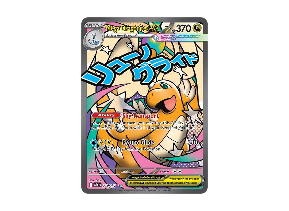 pkmn-tcg-en-ASC-271-of.webp
