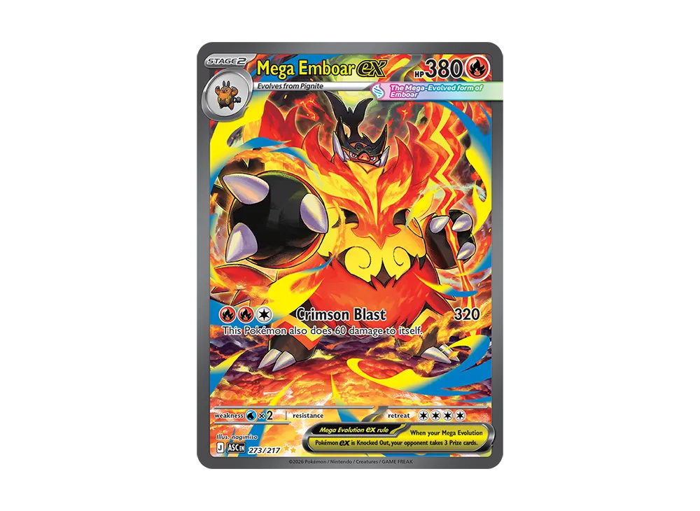 メガカイリューex MAR [ASC 271/217]【英語版】(メガエボリューション