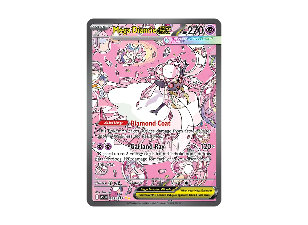 Promo Card 282