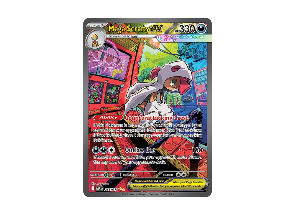 Promo Card 285