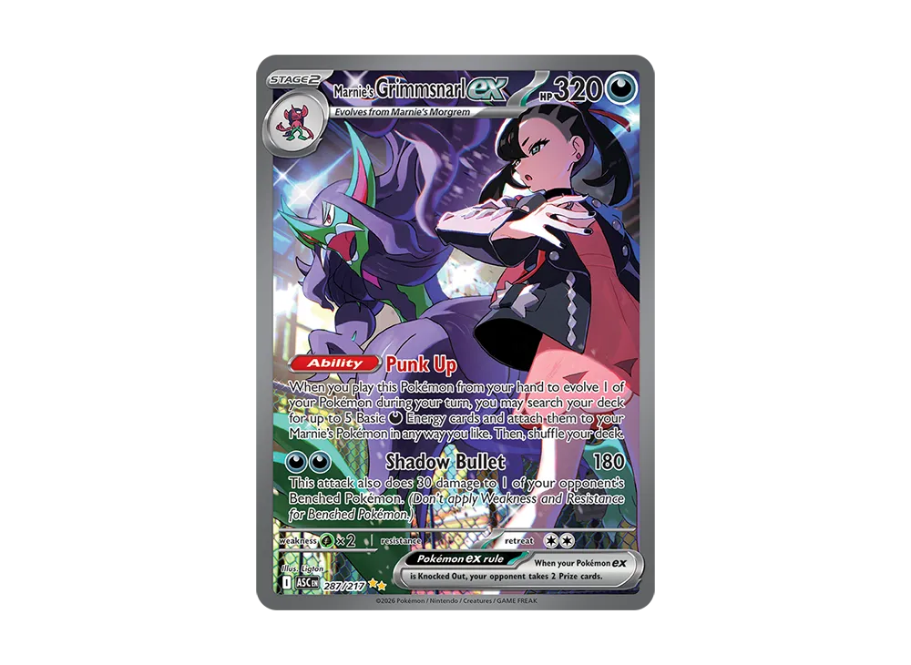 マリィのオーロンゲex SIR [ASC 287/217]【英語版】(メガ