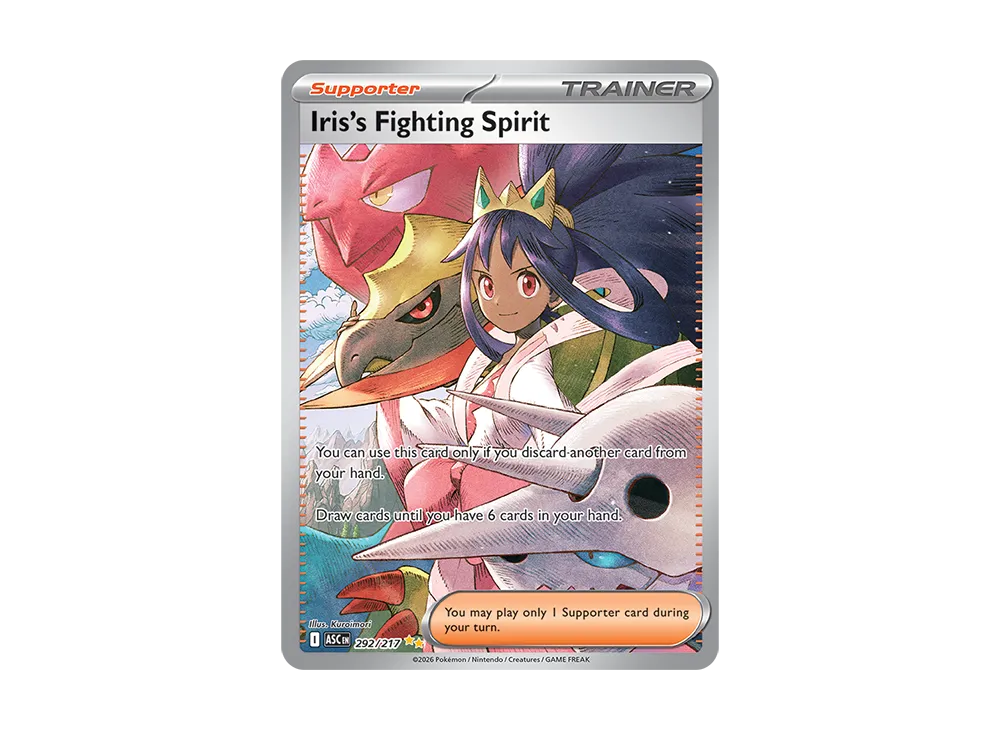 アイリスの闘志 SIR [ASC 292/217]【英語版】(メガエボリューション「アセンデッド ヒーローズ」)