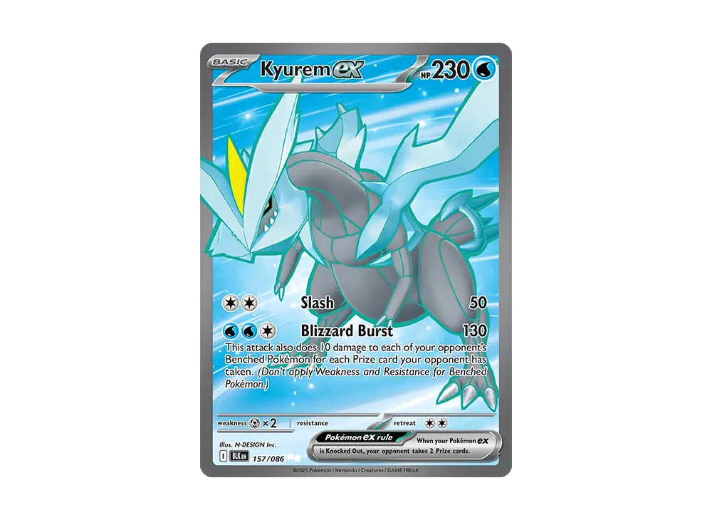 キュレムex UR [BLK EN 157/170]【英語版】(スカーレット&バイオレット「ブラックボルト」)