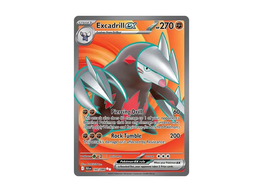 ドリュウズex UR [BLK EN 160/170]【英語版】(スカーレット&バイオレット「ブラックボルト」)