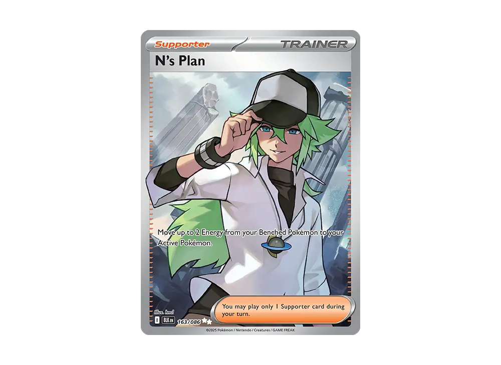 Nの筋書き UR [BLK EN 163/170]【英語版】(スカーレット&バイオレット