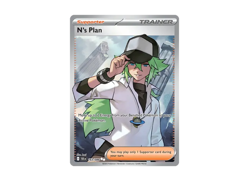 pkmn-tcg-en-BLKEN-163-of.webp? pkmn-tcg-en-BLKEN-163-of.webp?