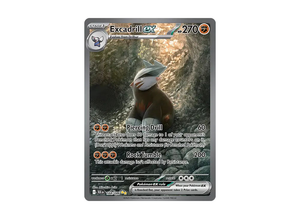 ビクティニ BWR [BLK EN 171/170]【英語版】(スカーレット