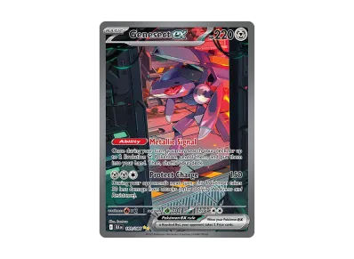 ポケモンカードゲーム【英語版】スカーレット&バイオレット ブラック ポケモンカードゲーム【英語版】スカーレット&バイオレット ブラック