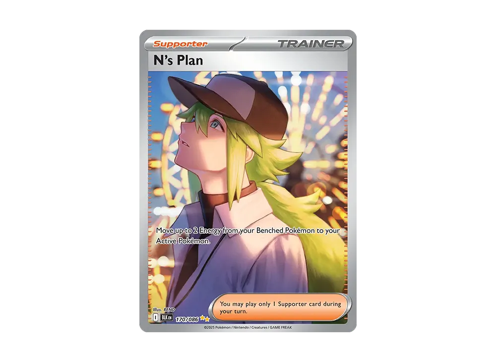 Nの筋書き SAR [SV11B 173/086](拡張パック「ブラックボルト」)の新品