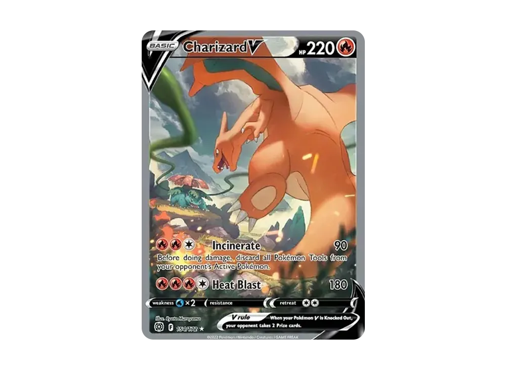 リザードンV UR [154/172]【英語版】(ソード&シールド「ブリリアント