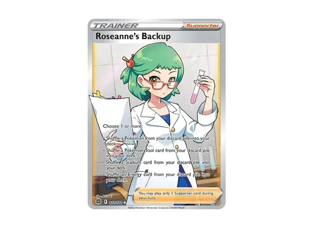 ハマナのバックアップ UR [172/172]【英文版】(劍&盾「閃耀群星」)