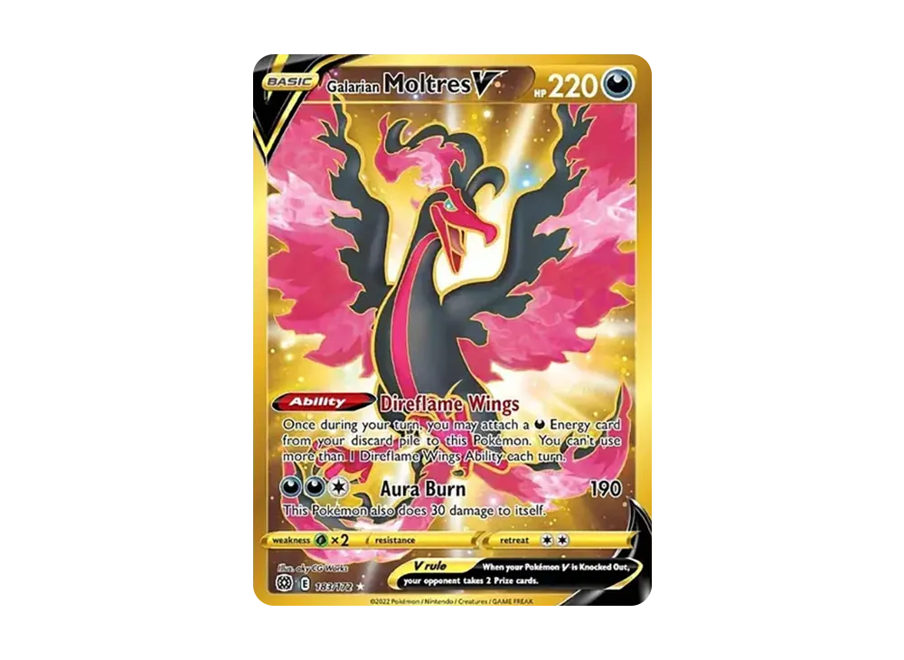 ガラルファイヤーV[SI 422/414](スタートデッキ100)の新品/中古フリマ