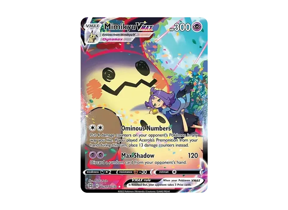 pkmn-tcg-en-BS-TG-TG17-ot.webp pkmn-tcg-en-BS-TG-TG17-ot.webp