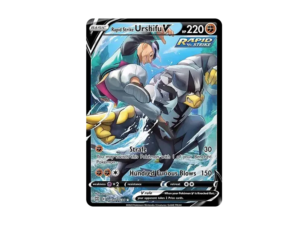 れんげきウーラオスV UR [TG20/TG30]【英語版】(ソード&シールド「ブリリアントスターズ」)