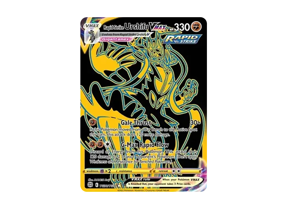 psa10 れんげきウーラオスVMAX UR VMAXクライマックス れんげきウーラオスVMAX UR[S8b 283/184](ハイクラスパック「VMAX