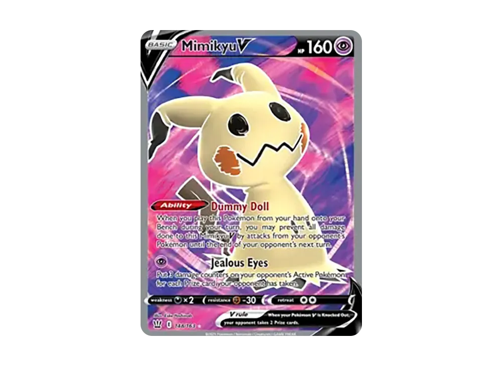 12) PSA10 ミミッキュ V SR 073/070 状態A-〕ミミッキュV【SR】{073/070}