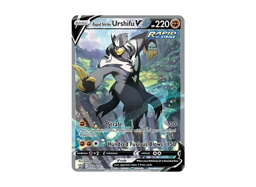 pkmn-tcg-en-BTS-153-ot.webp?size=s pkmn-tcg-en-BTS-153-ot.webp?size=s