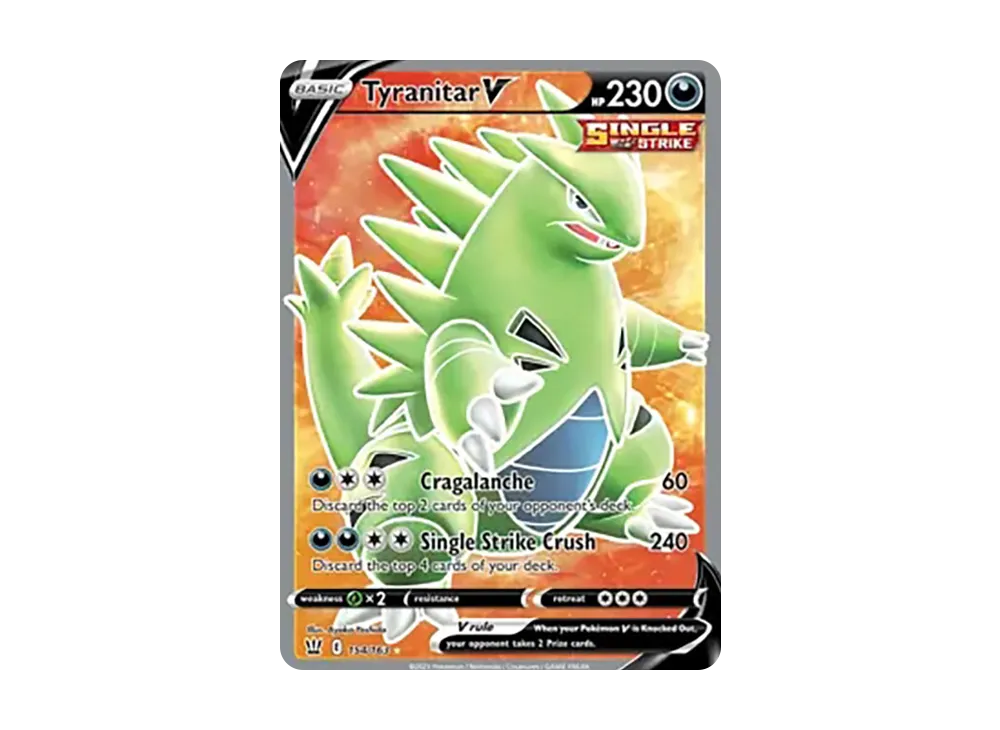 バンギラスV UR [154/163]【英語版】(ソード&シールド「バトルスタイルズ」)
