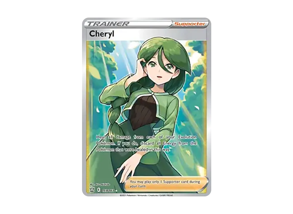 モミ SR[S5R 081/070](拡張パック「連撃マスター」)の新品/中古フリマ