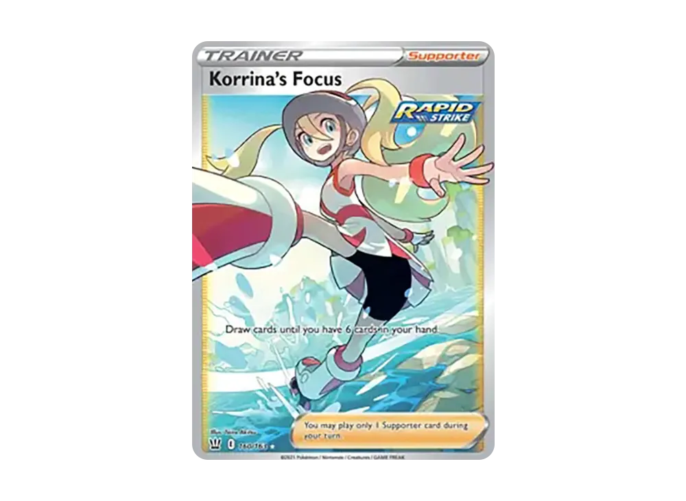 コルニの気合い SR[S5R 079/070](拡張パック「連撃マスター」)の新品
