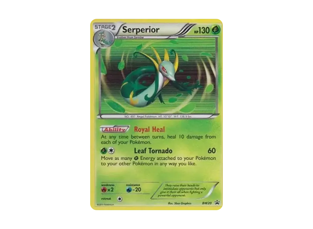 pokemon card serperior SV11B] Serperior ex 167/086〈SAR〉 – Buy Online at Omotenashi TCG main image 0