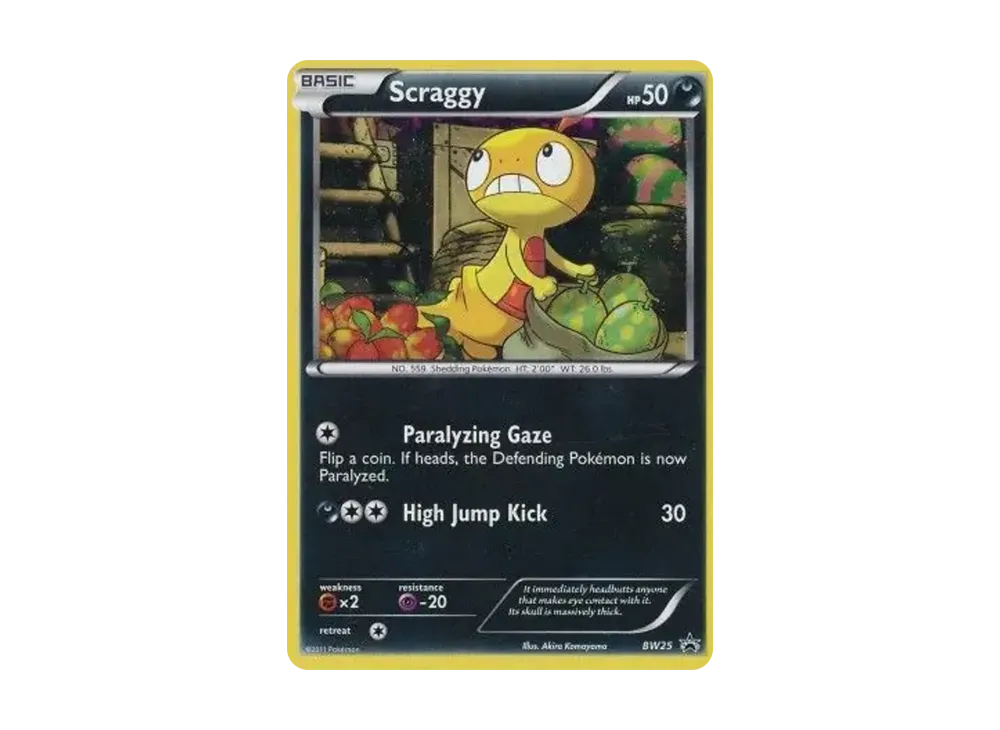 ズルッグ P [BW25]【英語版】(ブラック&ホワイト「プロモーションカード」)