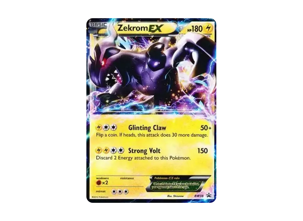 ゼクロムEX P [BW38]【英語版】(ブラック&ホワイト「プロモーションカード」)
